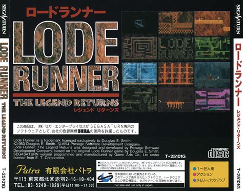 lode runner  legend returns details launchbox games