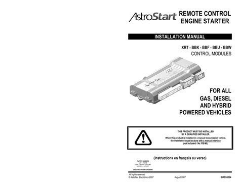 horton  series wiring diagram wiring diagrams  cars