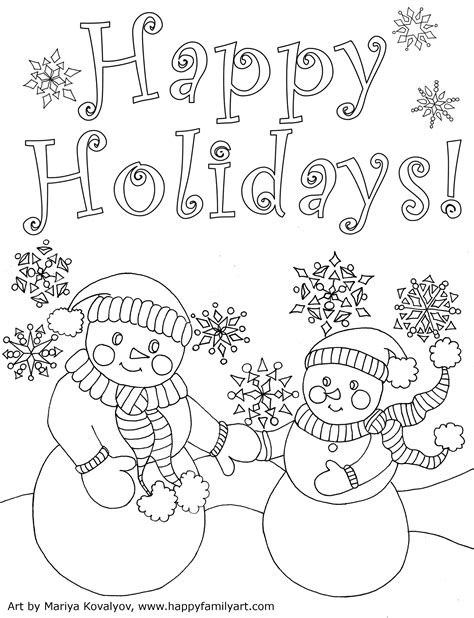 louvekeaec winter holidays coloring pages