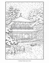 Coloring Japanese Garden Books Adults Book Kyoto Cleverpedia Kawase Hasui Paisajes Para Mandalas Pages Colorear Pomegranate Mandala Designlooter Adult Drawing sketch template