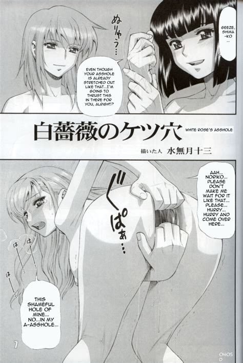 white rose s asshole lesbian manga luscious