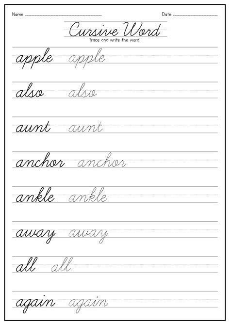 cursive tracing words worksheets    worksheetocom
