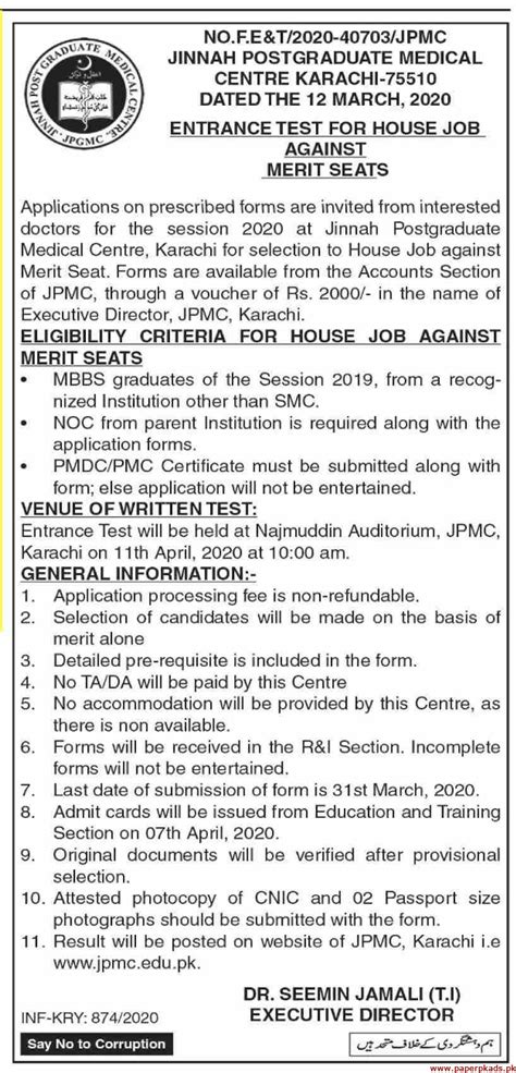 Jinnah Post Graduate Medical Centre Karachi Jobs 2020 Latest