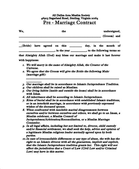 Pre Marriage Agreement 75 Main Group