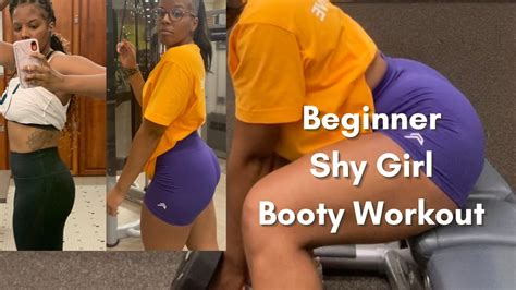 beginner friendly shy girl booty workout youtube