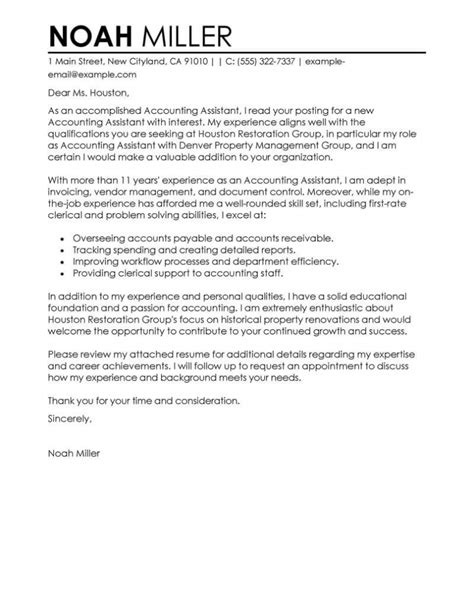 accounting cover letter template business format