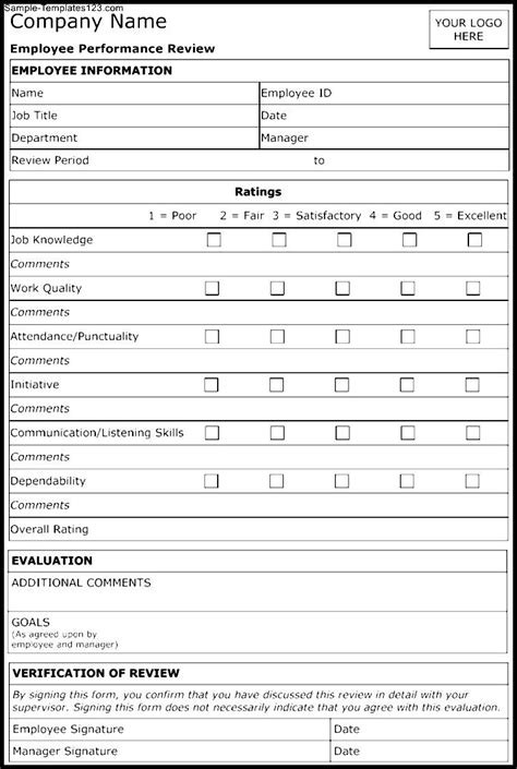 employee evaluation form printable  printable templates