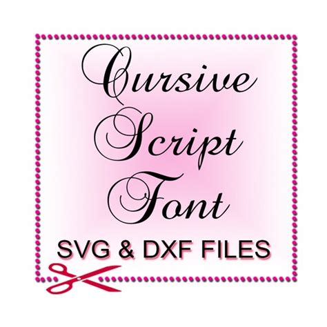 dxf fonts dxf cut files dxf monogram files cursive  svgfile