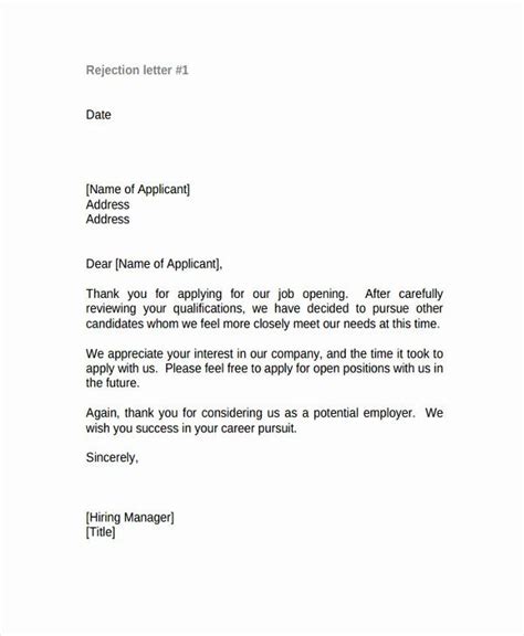application rejection letter
