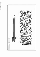 Arabia Coloring Flag Saudi Edupics Pages 750px 51kb sketch template
