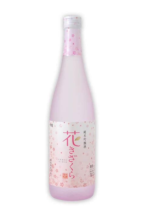 Kizakura “hana Kizakura” Ginjo Sake Tippsy Sake