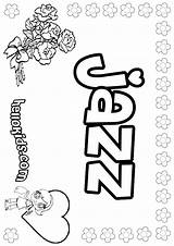 Jazz Coloring Pages Dance Colouring Dancer Drawing Getdrawings Library Clipart Comments Coloringhome sketch template