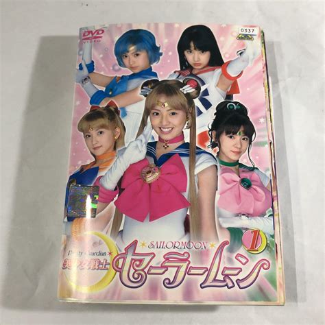 Outlet Sale Dvd レンタル落ち 美少女戦士セーラームーンboxまとめ売り Asakusa Sub Jp
