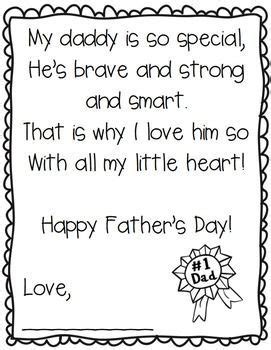 printable fathers day poems design corral