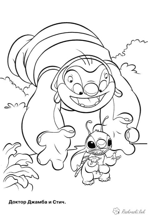 jumbo coloring sheets coloring pages