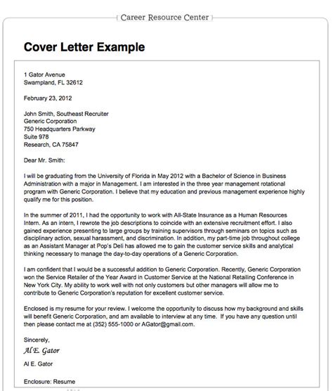 Cover letter for assistant property management