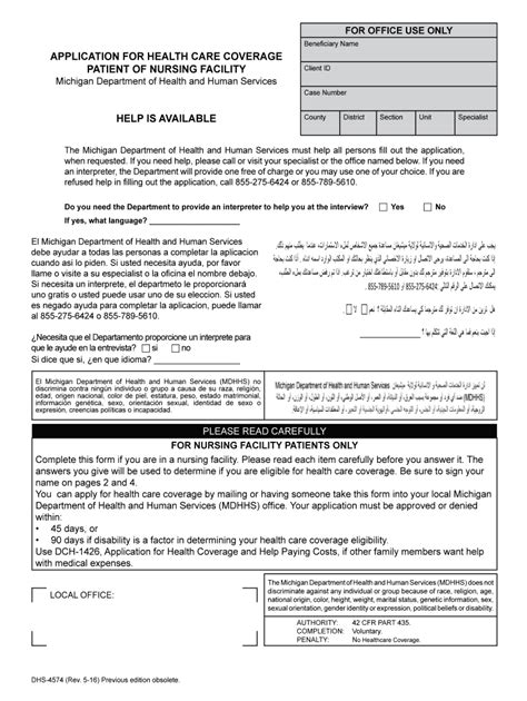 Driver License Michigan Fill Out And Sign Online Dochub
