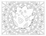 Togepi Mandala Mandalas Pokémon Coloriage Ausmalen Ausmalbilder Windingpathsart sketch template