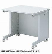 ED-WK8060N に対する画像結果.サイズ: 176 x 185。ソース: www.e-trend.co.jp