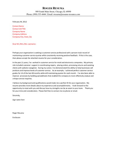 sample cover letter customer service  cover letter