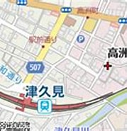 Image result for 大分県津久見市高洲町. Size: 179 x 99. Source: www.mapion.co.jp