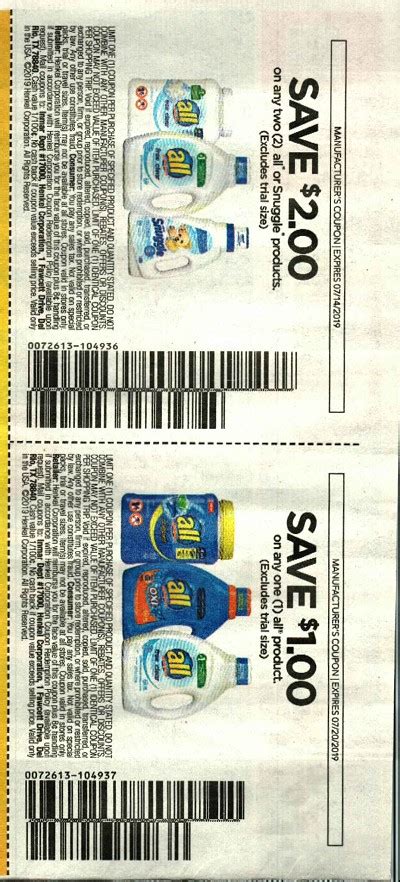 coupons    snuggle    product