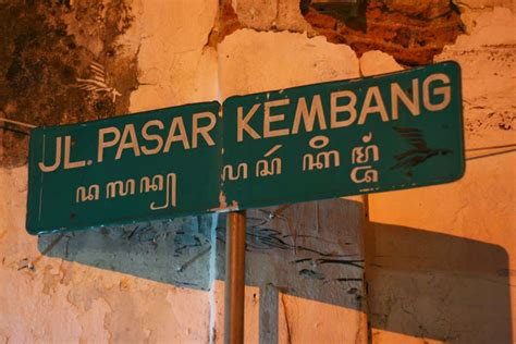 Prostitusi Di Yogyakarta Dari Sarkem Rumah Kost Hingga Hotel