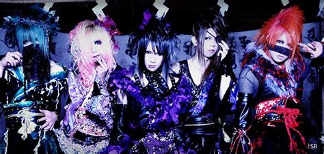 kiryu wiki visual kei fandom powered  wikia