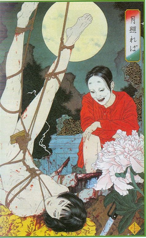 37 Best Takato Yamamoto Images On Pinterest Japan Illustration