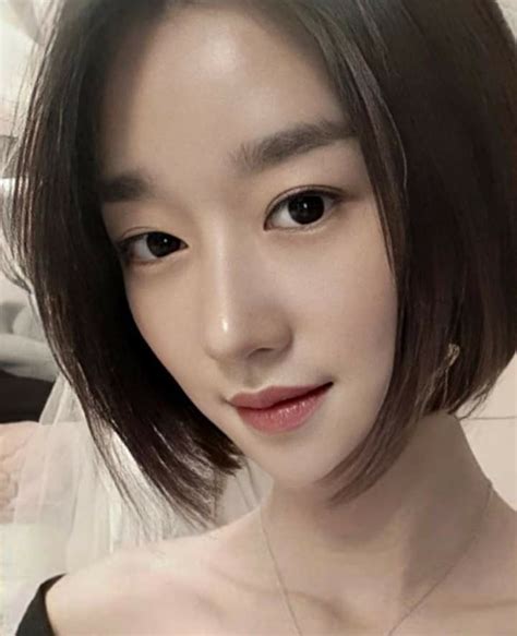 Pin By Roscoe Chiquito On Seo Ye Ji In 2020 Beyond Beauty Korean