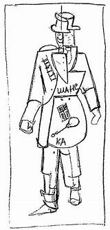 Illogical Figures Men Man Women Kazimir Malevich Kovno Went 1916 Complete Works Wikiart Severinovich sketch template