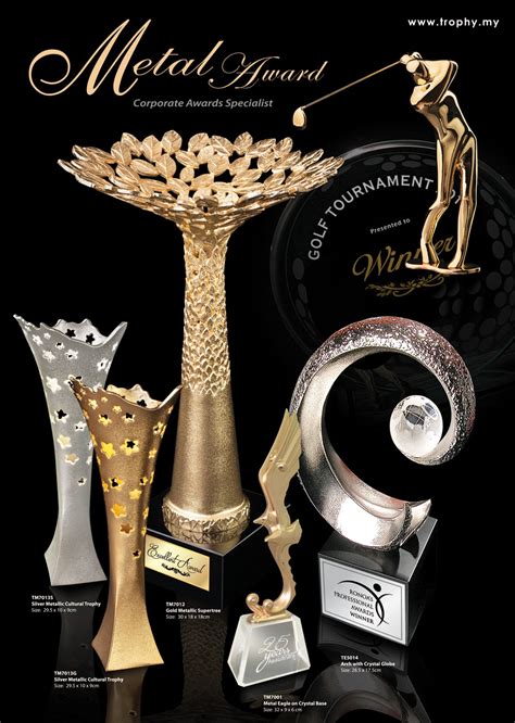 trophy  gift catalogue transtar sdn bhd