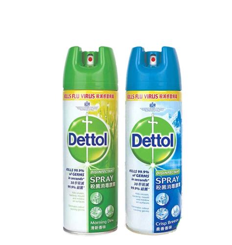 dettol spray ml beauty personal care sanitisers disinfectants