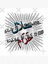Redbubble Halal Haram Features sketch template