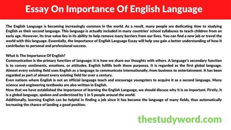 essay  importance  english language  students