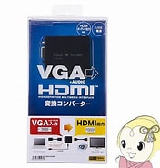 VGA-CVHD2 に対する画像結果.サイズ: 176 x 185。ソース: store.shopping.yahoo.co.jp