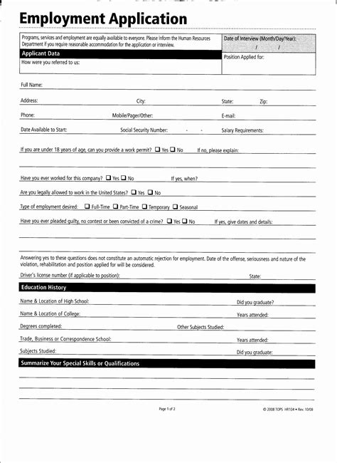 microsoft word application form template  word template