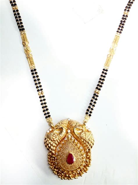 black beads chain  pendant