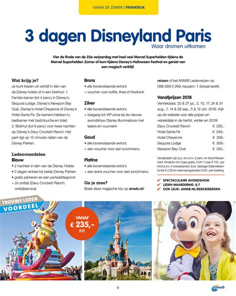 lijsten  anwb disneyland paris gratis