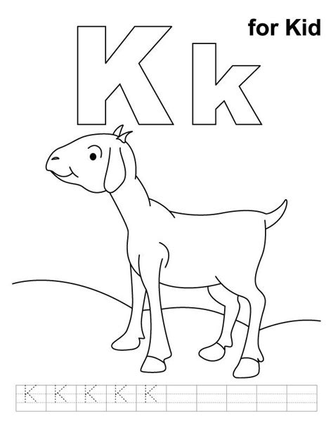 kid coloring page  handwriting practice coloring pages