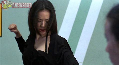 shu qi nude so close porn pictures