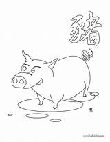 Pig Coloring Chinese Zodiac Pages Year Color Print Printable Cartoon Kids Hellokids Animal Getcolorings sketch template