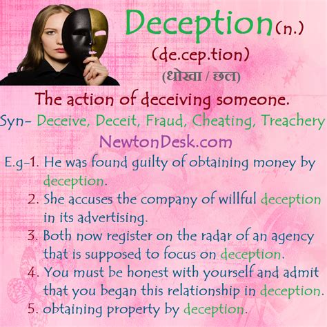 deception  action  deceiving  vocabularyflashcards vocabulary learnvocabul