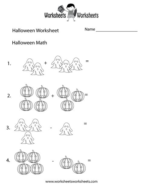 halloween math worksheet  printable educational worksheet