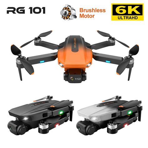 buy  rg  professional brushless electric adjustable wifi aerial photography drone