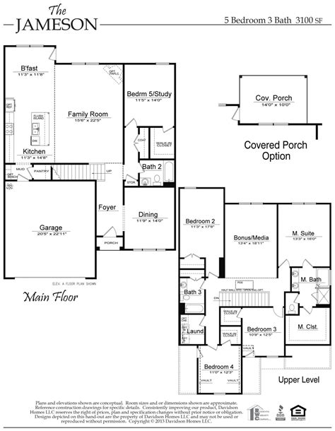 jameson floor plan al  home construction davidson homes floor plans modern floor
