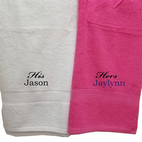couples  piece personalize bath towel set product