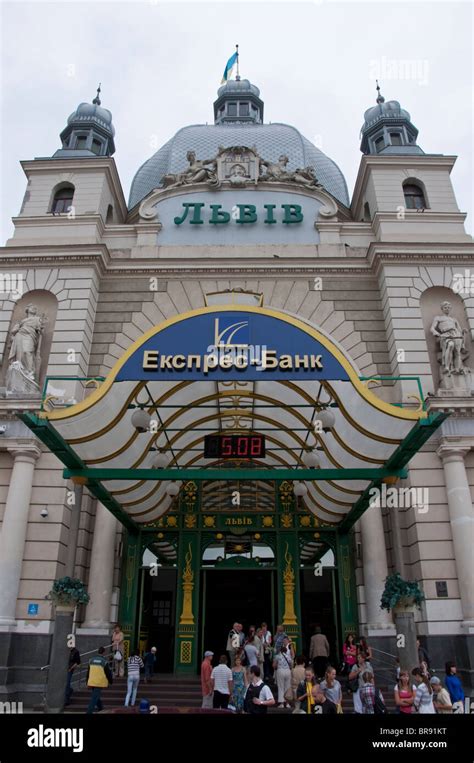 lviv train station entrance ukraine stock photo alamy