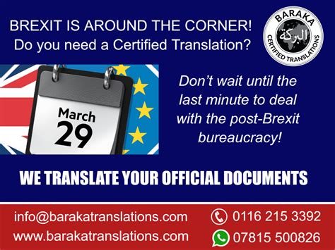 brexit    corner     certified translation baraka certified translations
