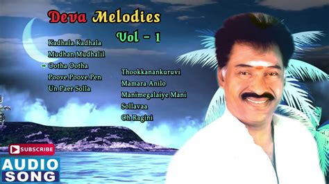 Deva Melodies Hits Of Deva Audio Jukebox Deva Tamil Songs Music Master